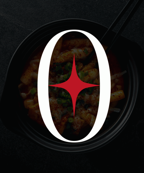 Aplicação do logótipo em vários fundos, em formato gif, como parte do branding de El Widow Maker